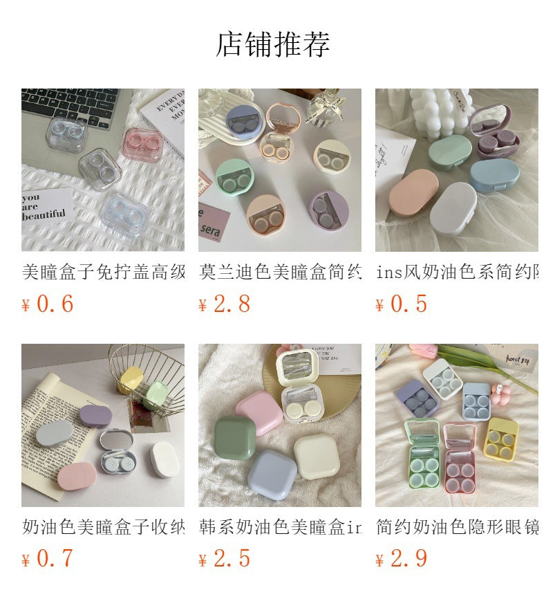 Compact lens storage solution for travel