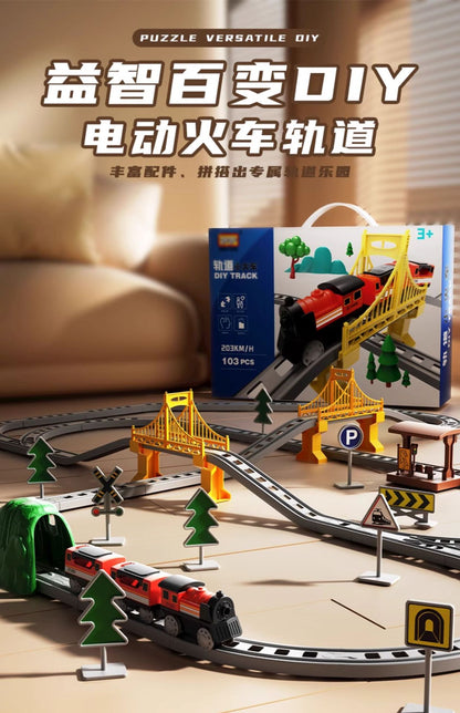 Interactive Kids Rail Toy