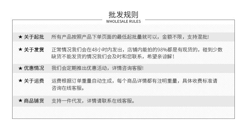 Durable Plastic Bowl - Image 2