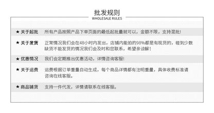 Durable Plastic Bowl - Image 2