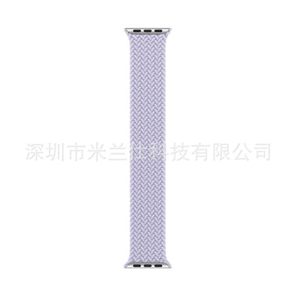 Ultra-Comfort Stretch Nylon Sport Band for Apple Watch - Perfect Fit for Series 4, 5, 6, 7, 8 & Ultra