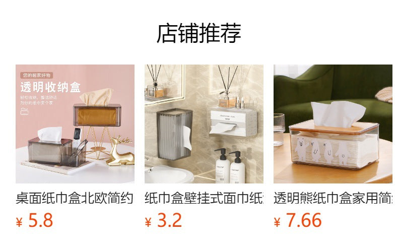 Durable plastic tissue box for kitchen
