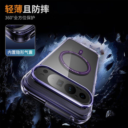 magnetic phone case