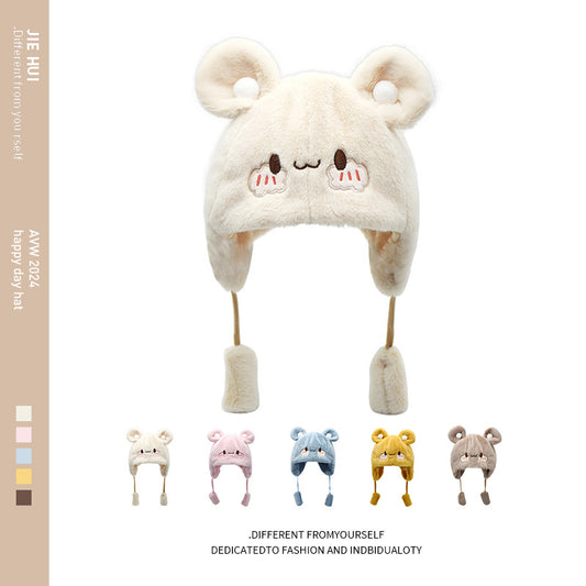 Cozy Plush Baby Hat Back View