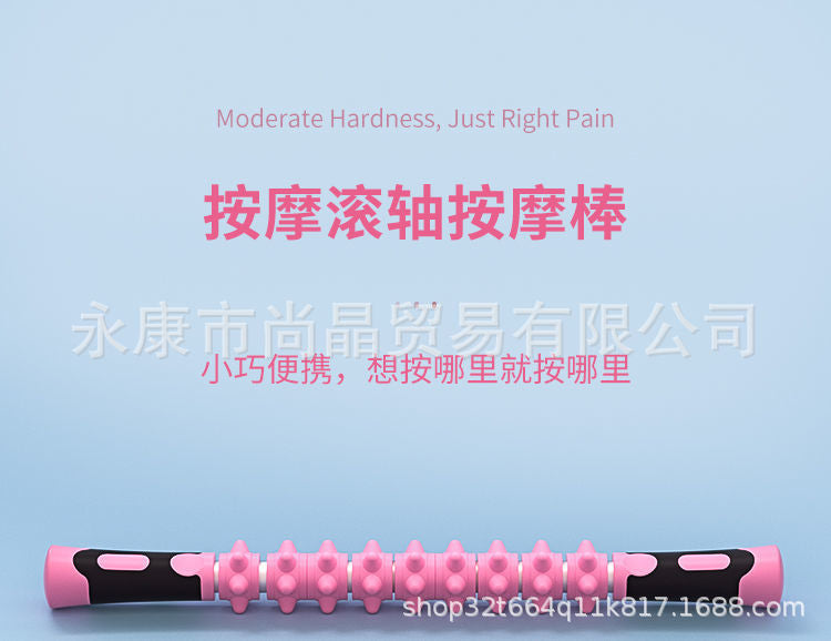 Foam Roller Muscle Relaxer fitness accessories