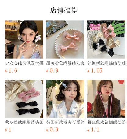 Charming bow hair clip in black