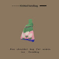 Small Flower - Green Pink Blue