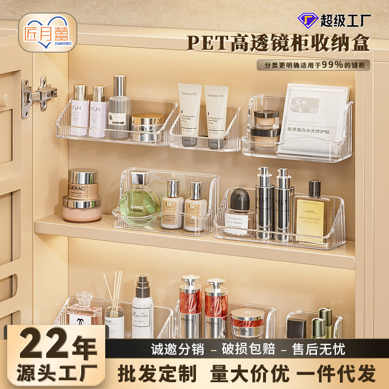 Acrylic makeup organizer on a vanity