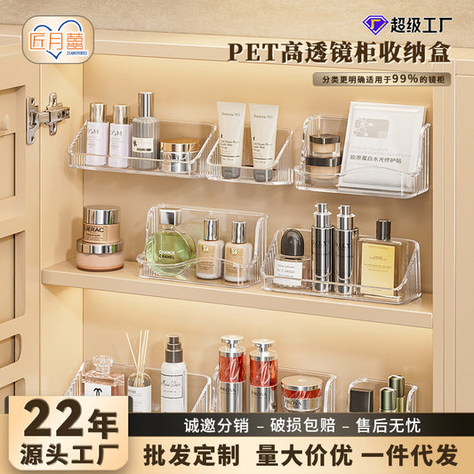 Acrylic makeup organizer on a vanity
