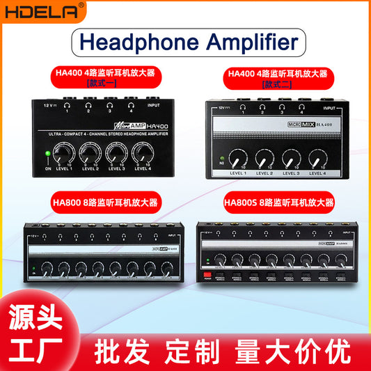 4-channel headphone amplifier packaging