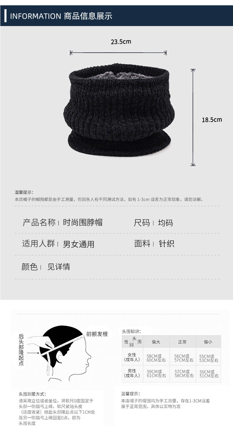 Durable knitted neck warmer image 5