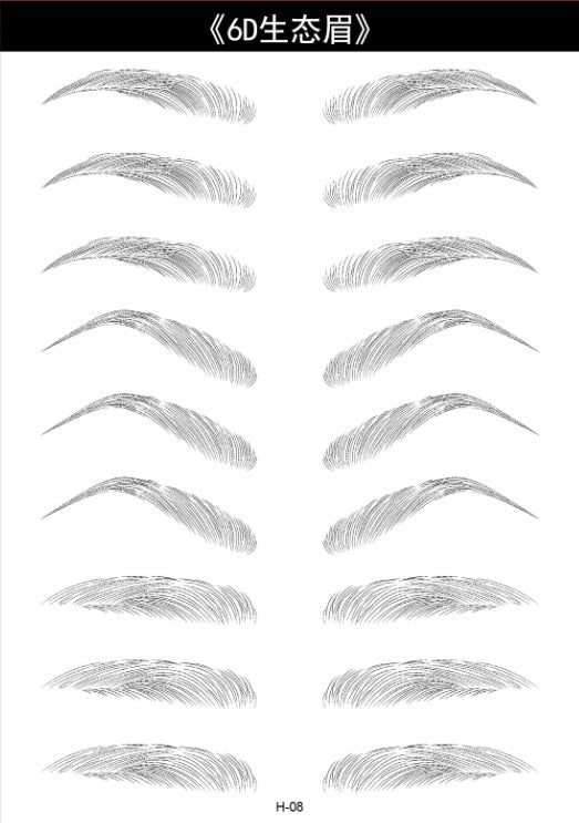 Natural Long-Lasting Brow Tattoos - Image 1