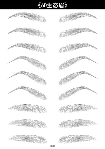 Natural Long-Lasting Brow Tattoos - Image 1