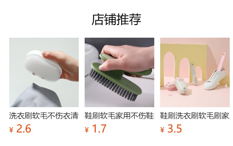 Multi-functional cleaning brush side view