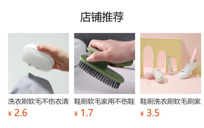 Multi-functional cleaning brush side view