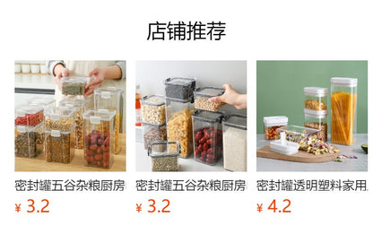 clear plastic kitchen storage container 3
