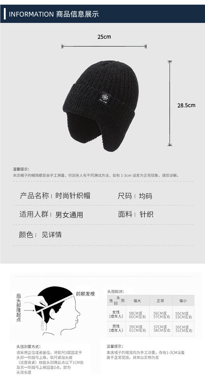 Coffee colored windproof beanie for men